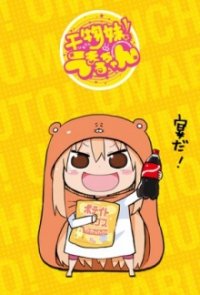 Himouto! Umaru-chan Cover, Stream, TV-Serie Himouto! Umaru-chan
