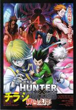 Cover Hunter x Hunter, Poster, Stream
