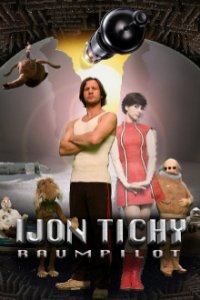 Ijon Tichy: Raumpilot Cover, Poster, Ijon Tichy: Raumpilot DVD