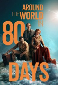 In 80 Tagen um die Welt Cover, Online, Poster