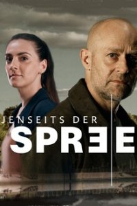 Cover Jenseits der Spree, Poster, HD