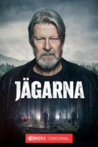Jäger – Tödliche Gier Cover, Poster, Jäger – Tödliche Gier DVD