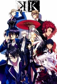 K-Project Cover, K-Project Poster