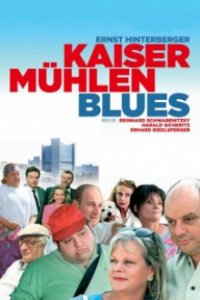 Cover Kaisermühlen Blues, Kaisermühlen Blues