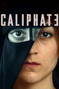 Kalifat Cover, Poster, Kalifat DVD