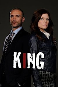 King Cover, Poster, King