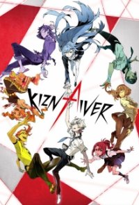 Cover Kiznaiver, Poster Kiznaiver