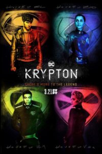 Krypton Cover, Poster, Krypton