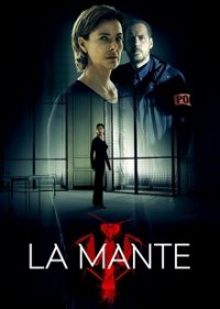 La Mante Cover, Poster, La Mante DVD