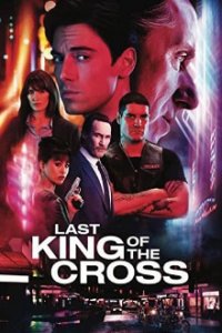 Last King of the Cross Cover, Poster, Last King of the Cross