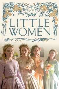 Cover Little Women, Poster Little Women