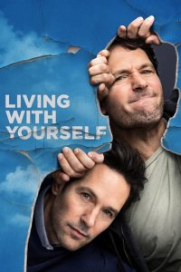 Living With Yourself Cover, Living With Yourself Poster
