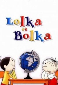 Cover Lolek und Bolek, Poster Lolek und Bolek