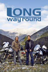 Long Way Round Cover, Long Way Round Poster
