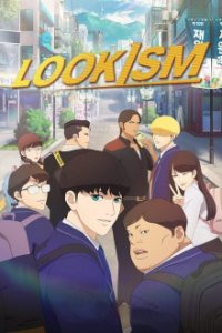 Cover Lookism, Poster, HD