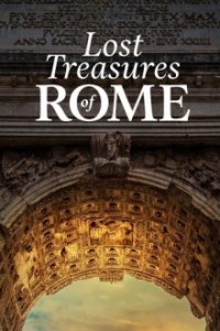 Lost Treasures of Rome Cover, Poster, Lost Treasures of Rome DVD
