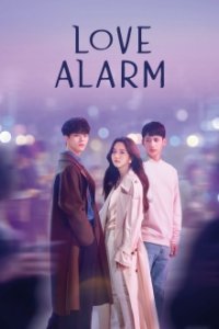Cover Love Alarm, Poster, HD