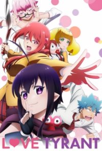 Love Tyrant! Cover, Love Tyrant! Poster