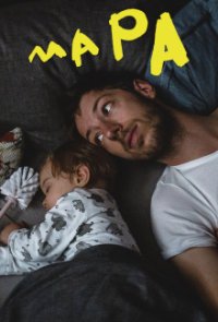 MaPa Cover, Stream, TV-Serie MaPa