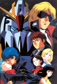 Mobile Suit Zeta Gundam Cover, Mobile Suit Zeta Gundam Poster
