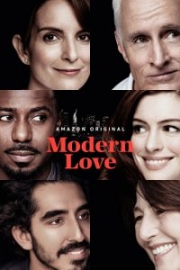 Modern Love Cover, Poster, Modern Love DVD