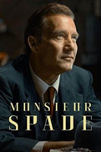 Monsieur Spade Cover, Poster, Monsieur Spade