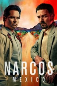 Cover Narcos: Mexico, Poster, HD