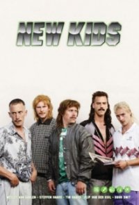 New Kids Cover, Poster, Blu-ray,  Bild