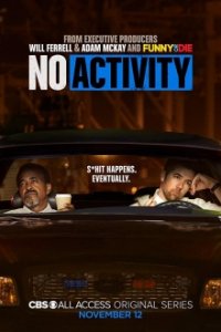 Cover No Activity, Poster No Activity