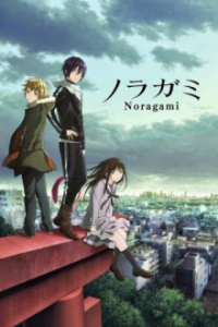 Noragami Cover, Poster, Noragami DVD