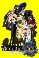 Cover Occultic;Nine, Poster, Stream