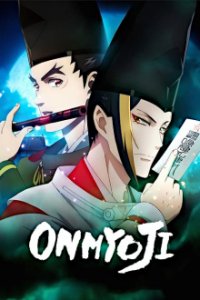 Cover Onmyoji, Poster, HD
