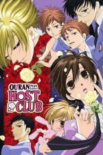 Cover Ouran High School Host Club , Poster, Stream