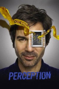 Perception Cover, Perception Poster