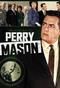 Perry Mason Cover, Poster, Perry Mason DVD