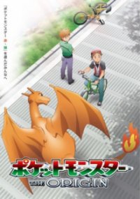 Cover Pokemon Origins, Poster Pokemon Origins