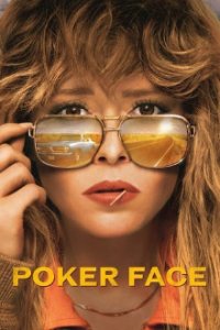 Poker Face Cover, Poker Face Poster