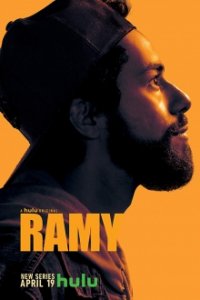 Ramy Cover, Poster, Ramy