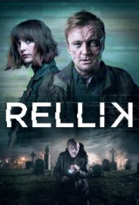 Rellik Cover, Poster, Rellik DVD