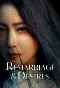 Cover Remarriage & Desires, Poster