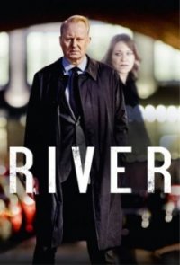 River Cover, River Poster