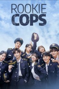Poster, Rookie Cops Serien Cover