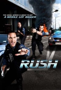 Rush (AUS) Cover, Poster, Rush (AUS) DVD