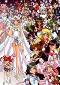 Sailor Moon Cover, Stream, TV-Serie Sailor Moon