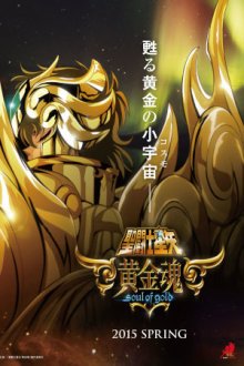 Saint Seiya: Soul of Gold Cover, Poster, Saint Seiya: Soul of Gold
