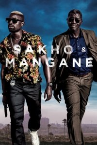 Sakho & Mangane Cover, Poster, Sakho & Mangane DVD