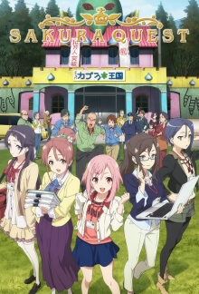 Sakura Quest, Cover, HD, Serien Stream, ganze Folge
