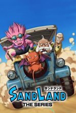 Sand Land: The Series Cover