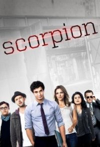 Scorpion Cover, Poster, Scorpion