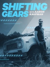 Shifting Gears - mit Aaron Kaufmann Cover, Poster, Shifting Gears - mit Aaron Kaufmann DVD